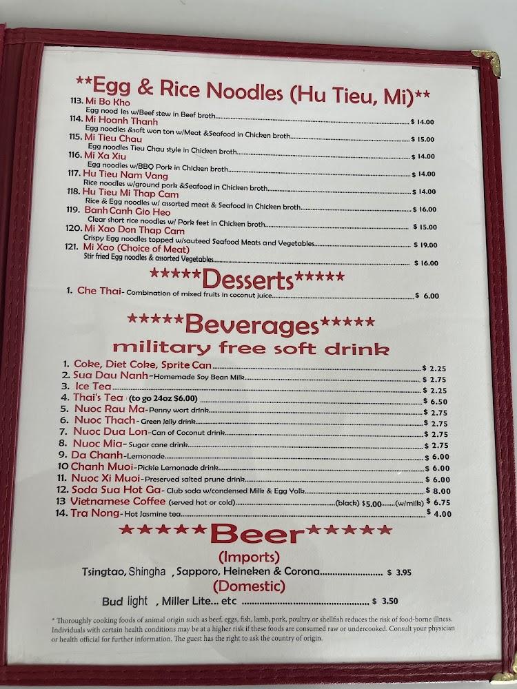 Kim Long Restaurant Menu image 2