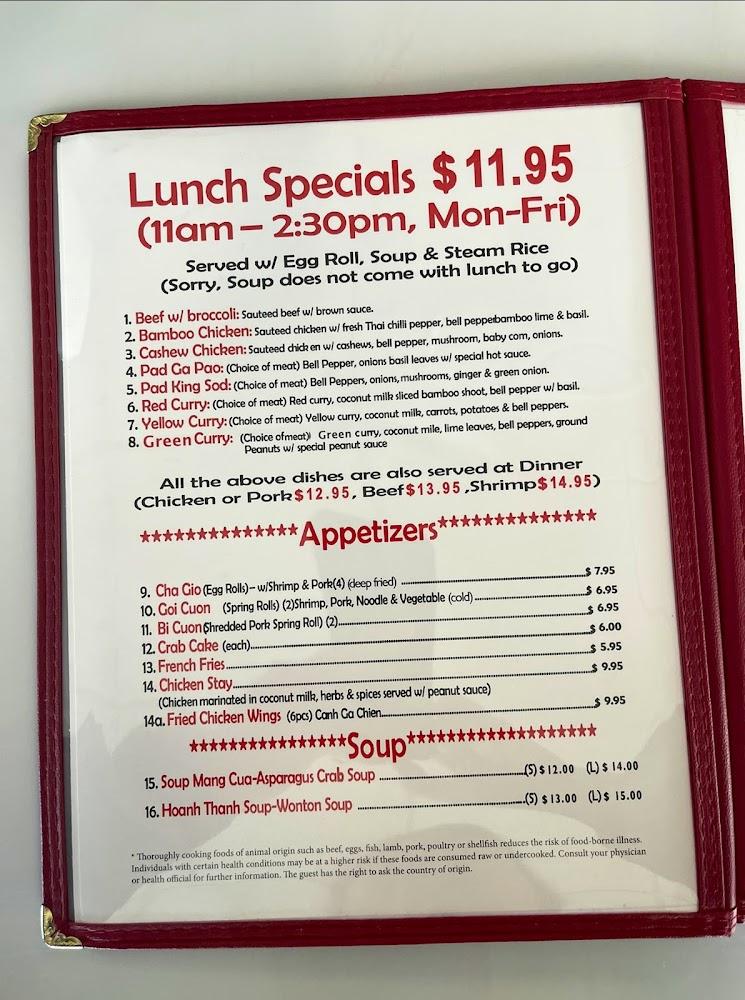 Kim Long Restaurant Menu image 3