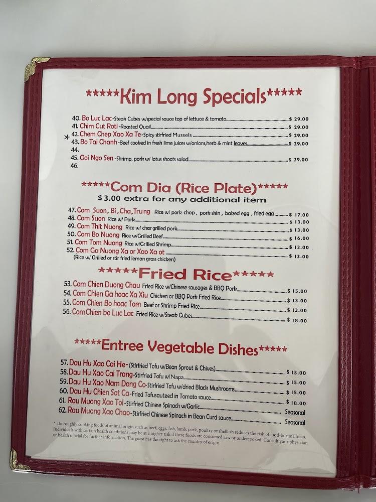 Kim Long Restaurant Menu image 4
